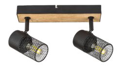 СПОТ RABALUX METTA 71152 - Image 2