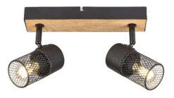 СПОТ RABALUX METTA 71152 - Image 3