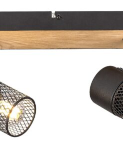 СПОТ RABALUX METTA 71152