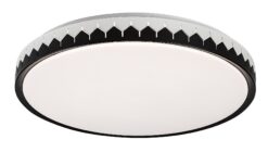 ПЛАФОН RABALUX MALIN 71304