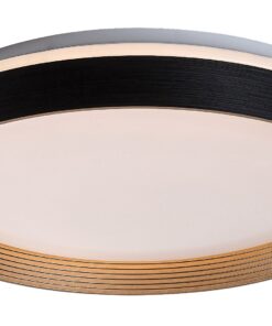 ПЛАФОН RABALUX LADAN 71308