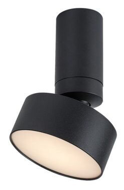 LED ЛУНА RABALUX OVIDIA 71321