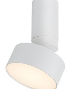 LED ЛУНА RABALUX OVIDIA 71326