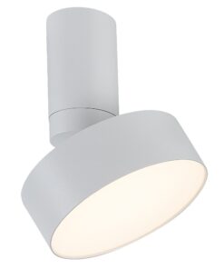 LED ЛУНА RABALUX OVIDIA 71327