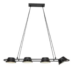ПЕНДЕЛ RABALUX ODISS 72218