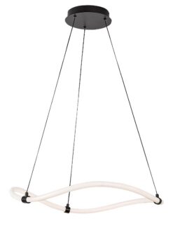 ПЕНДЕЛ RABALUX SERENA 72253