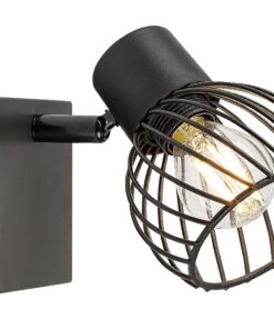 СПОТ RABALUX ABERAMA 73001