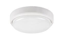 ГРАДИНСКИ АПЛИК RABALUX HORT 7406 - Image 2