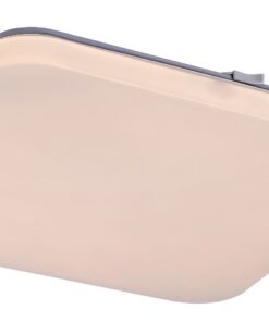 ПЛАФОН RABALUX VENDEL 75015