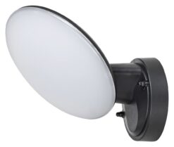 ГРАДИНСКИ АПЛИК RABALUX VARNA 8134 - Image 2