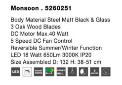 Вентилатор Nova Luce MONSOON 5260251 черен детайл 6