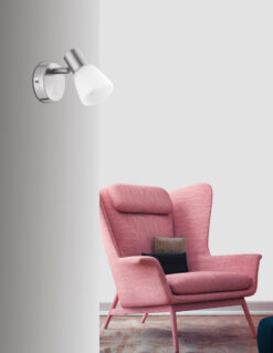 Спот Nova Luce PUBLICO 667001 бял