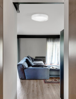 Плафониера Nova Luce FANO 71045001 бял
