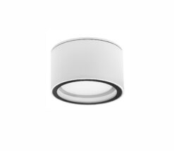 Външен плафон Nova Luce FOCUS 752462 бял на фасада