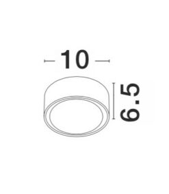 Външен плафон Nova Luce FOCUS 752462 бял детайл 2