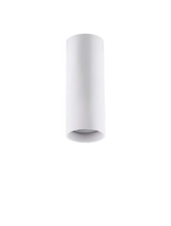 Луна за външен монтаж Nova Luce CONZA 8020001 бял в интериор