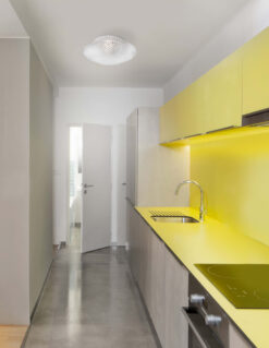 Аплик за баня Nova Luce SENS 838123 бял