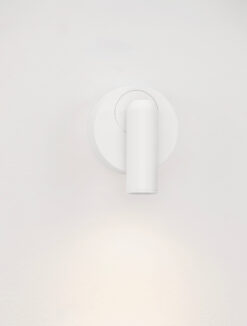 Аплик Nova Luce PICTOR 9002108 бял детайл 6