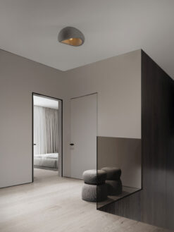 Плафониера Nova Luce AERE 9002677 сив