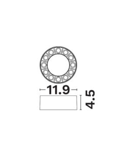 Луна за външен монтаж Nova Luce EMIRA 9006030 бял детайл 5