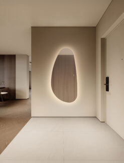LED огледало Nova Luce LORIN 9006115