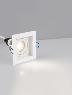 Луна за вграждане Nova Luce EIRIAM 9011363 бял