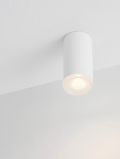 Луна за външен монтаж Nova Luce MAO 9011413 бял детайл 4