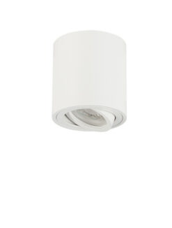 Луна за външен монтаж Nova Luce GONI 9011503 бял