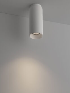 Луна за външен монтаж Nova Luce ROBIN 9011521 бял