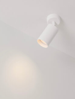 Спот Nova Luce REIG 9011532 бял детайл 5