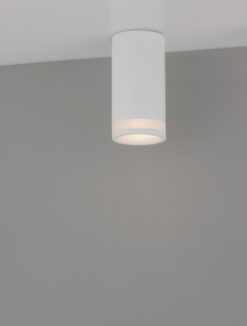 Луна за външен монтаж Nova Luce ESCA 9030416 бял