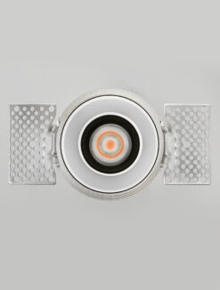 Луна за вграждане Nova Luce OTIUM 9030669 бял детайл 3