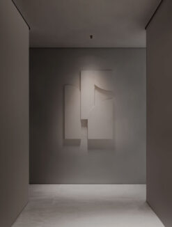 Луна за вграждане Nova Luce OTIUM 9030670 черен