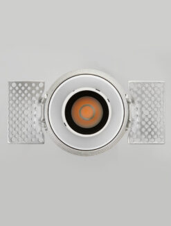 Луна за вграждане Nova Luce OTIUM 9030672 бял детайл 2