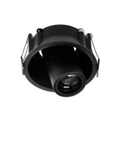 Луна за вграждане Nova Luce OTTO 9030690 черен в интериор