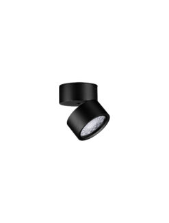 Луна за външен монтаж Nova Luce AKRO 9030770 черен в интериор