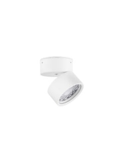 Луна за външен монтаж Nova Luce AKRO 9030771 бял в интериор