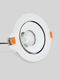 Луна за вграждане Nova Luce OBLIO 9030888 бял