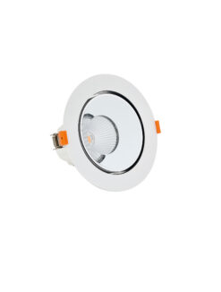 Луна за вграждане Nova Luce OBLIO 9030889 бял в интериор