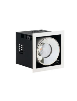 Луна за вграждане Nova Luce OBLIO 9030890 бял в интериор