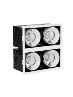 Луна за вграждане Nova Luce OBLIO 9030893 бял в интериор