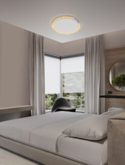Плафониера Nova Luce GREAMY 9030963 бял