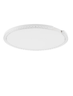 Плафониера Nova Luce GREAMY 9030966 бял в интериор