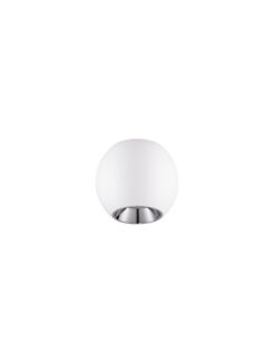 Луна за външен монтаж Nova Luce NANO 9052028 бял в интериор