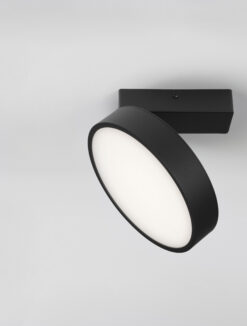 Луна за външен монтаж Nova Luce PERFECT 9058200 черен детайл 2