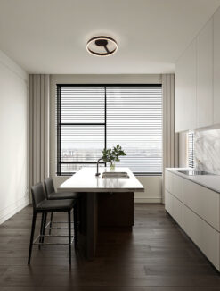 Плафониера Nova Luce BIANCO 9060283 черен
