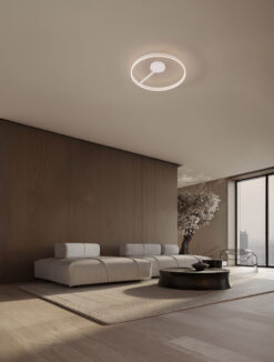 Плафониера Nova Luce BIANCO 9060288 бял