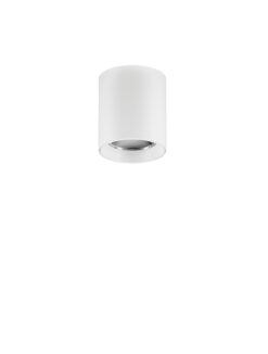 Луна за външен монтаж Nova Luce IRIS 9060302 бял в интериор
