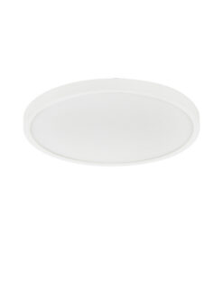 Луна за външен монтаж Nova Luce CERIUM 9060993 бял в интериор