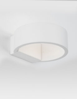 Аплик Nova Luce ENNA 9102461 бял детайл 2